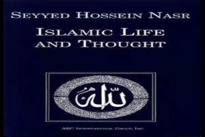 Islamic Life and Thought